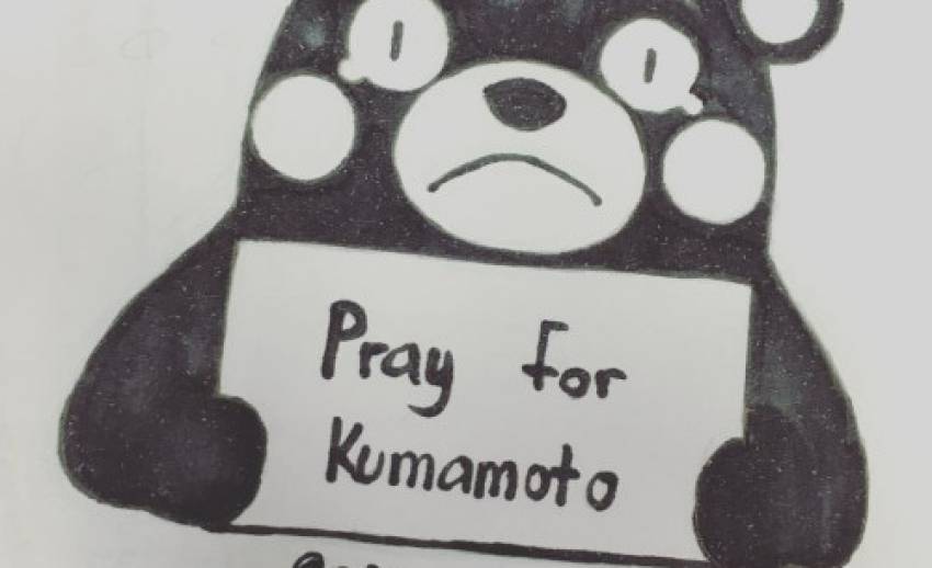 PrayforKumamoto