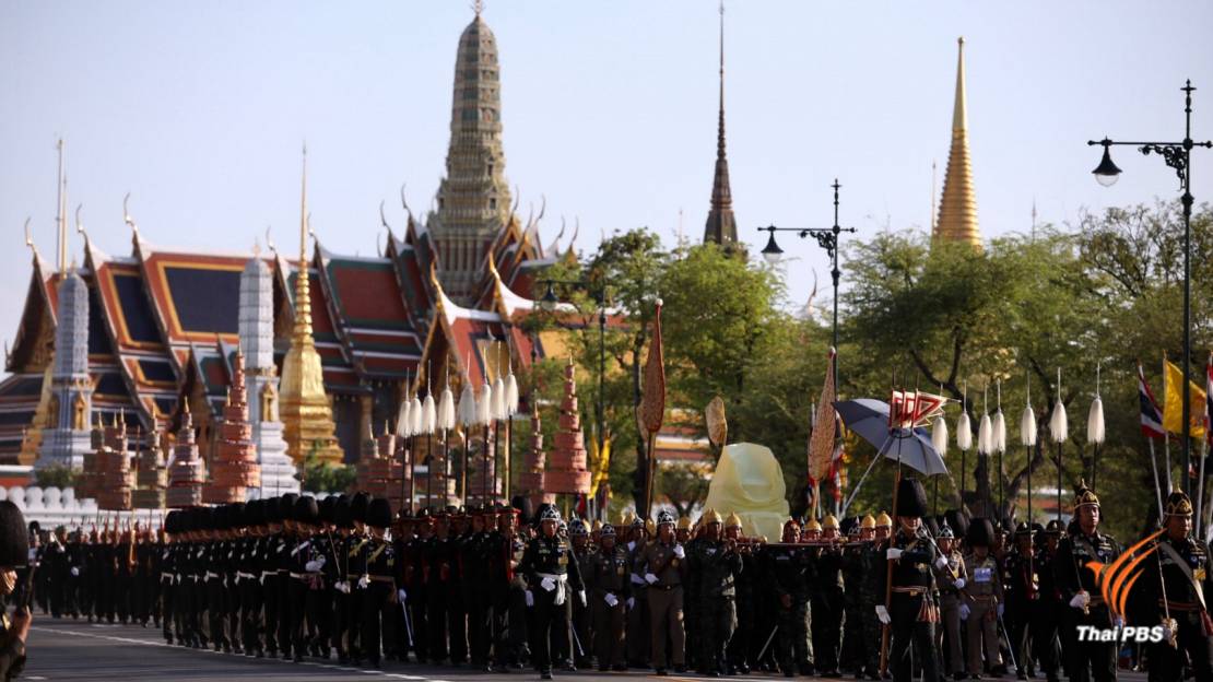 ชมภาพชุดการฝึกซ้อมริ้วขบวนพยุหยาตราสถลมารค พระราชพิธีบรมราชาภิเษก