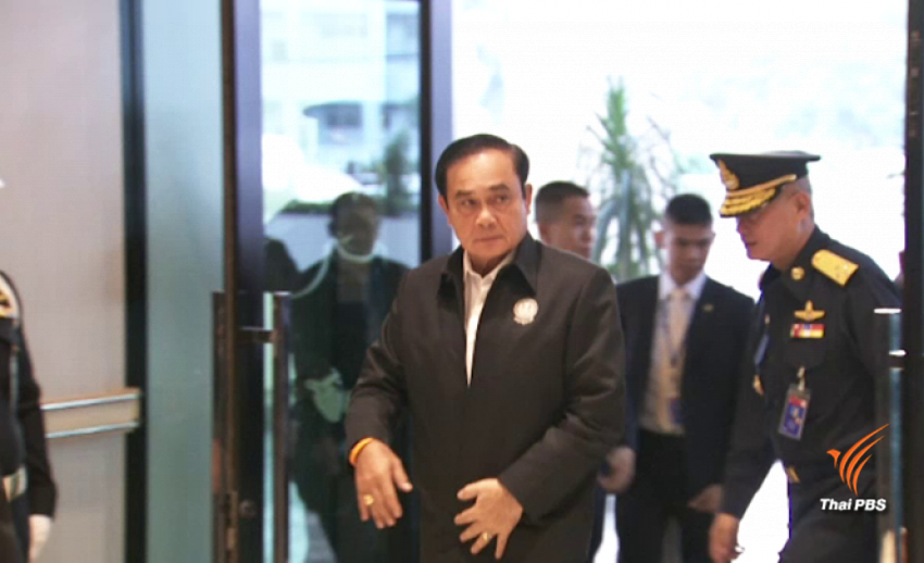 พรุ่งนี้ "นายกรัฐมนตรี ” ลงพื้นที่ จ.กาฬสินธ์ุ เยียวยาหลังน้ำลด