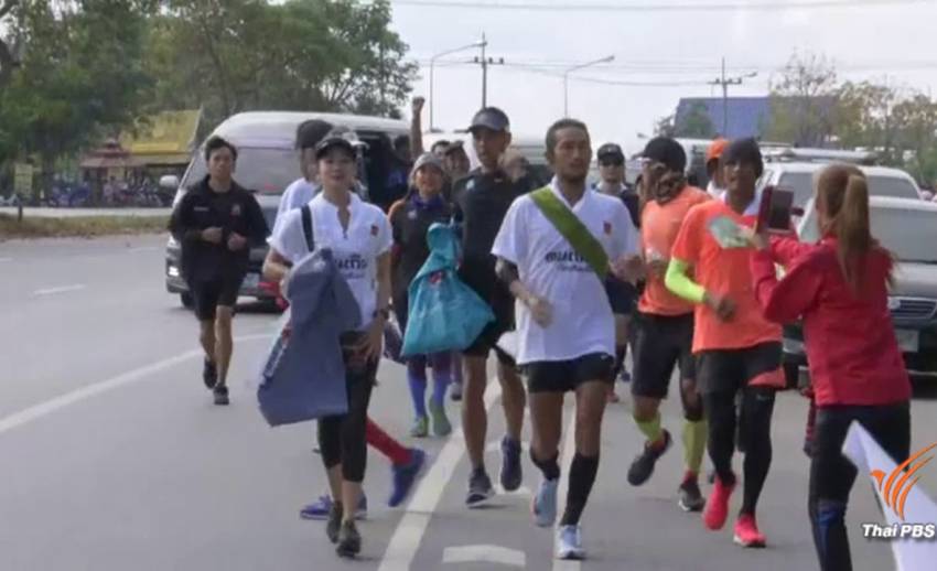 เส้นทางขึ้น-ลงเขาอุปสรรค "ตูน" วิ่งโค้งสุดท้ายก่อนถึงเชียงราย