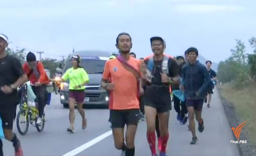 ชาวลำปางให้กำลังใจ "ตูน บอดี้สแลม" วิ่งก้าวคนละก้าวช่วง 7 วันสุดท้าย