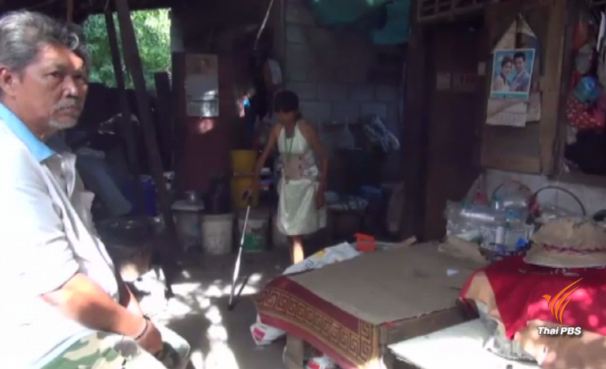 พบผู้ตกหล่นบัตรสวัสดิการแห่งรัฐ เป็นคนพิการและจน แต่ถูกหาว่ามีเงินแสน