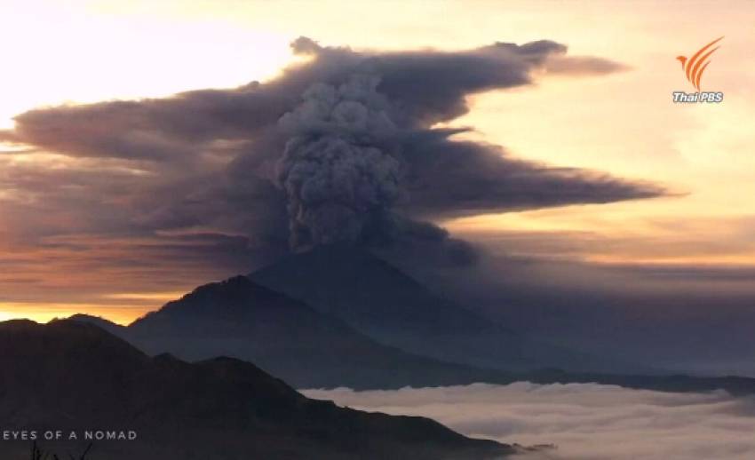 อินโดนีเซียยกระดับเตือนภัยภูเขาไฟ "อากุง" เป็นระดับสูงสุด 
