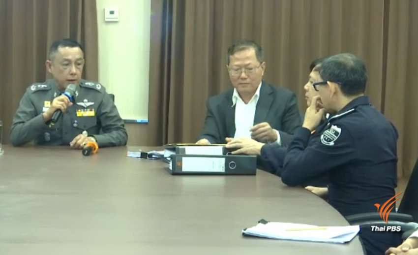จนท.กระทรวงยุติธรรมชุดที่ 2 เข้าให้ปากคำ ตร.ภ.4 คดีครูจอมทรัพย์
