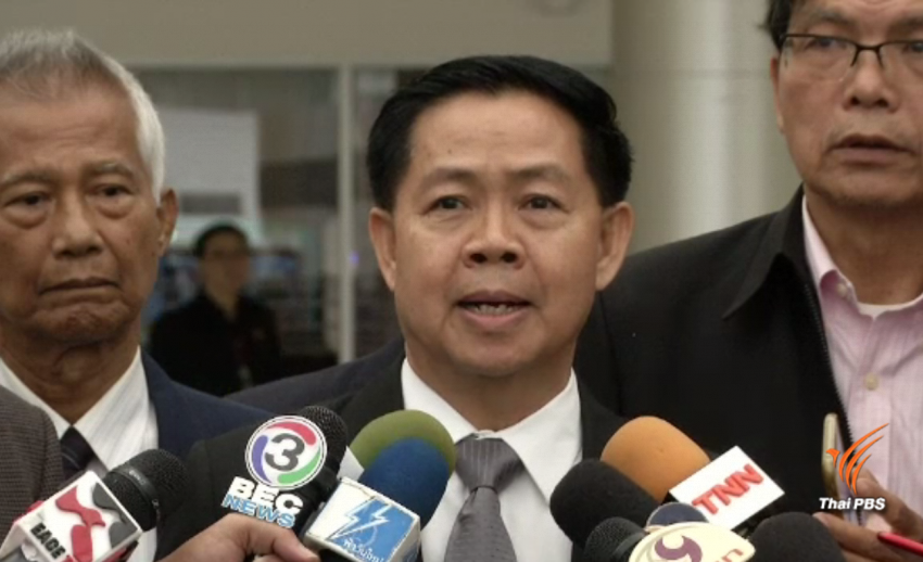 พันธมิตรฯ เตรียมยื่นศาลรัฐธรรมนูญตีความซ้ำการชุมนุม