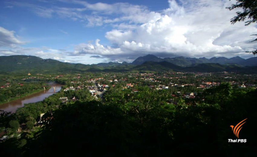 "ลาว" ติดอันดับสถานที่ท่องเที่ยวที่ไม่ควรพลาดในปี 2018