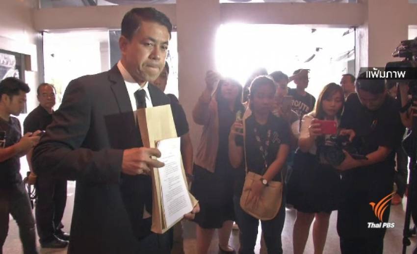 "พานทองแท้" ส่งทนายยื่นขอความเป็นธรรม คดีปล่อยกู้ธนาคารกรุงไทย