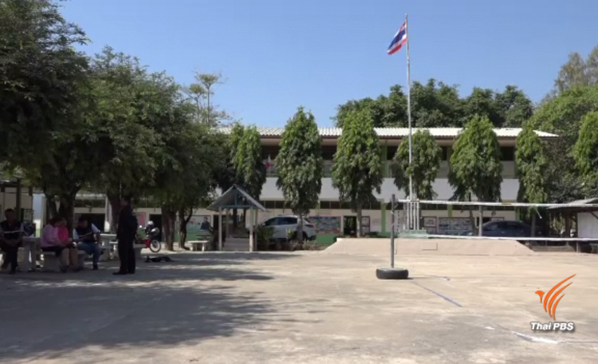 เตรียมดำเนินคดี ผอ.ร.ร.พรากผู้เยาว์นักเรียน ม.2 พบประวัติเคยลวนลามเด็ก ป.6
