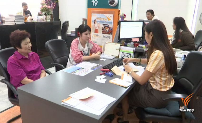 ปปง.จ่อถกแบงก์แก้สวมบัตรเปิดบัญชี หวั่นซ้ำรอย "ณิชา" ขู่ละเลยปรับ 1 ล้าน