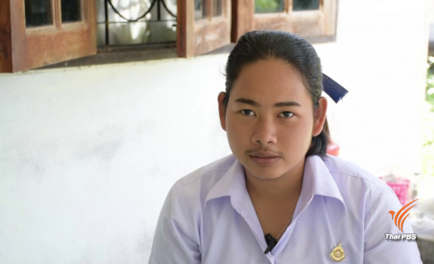 ชาวตรังชื่นชม เยาวชนหญิงวัย 17 ปี กตัญญู รับรางวัลเด็กและเยาวชนดีเด่นปี 61