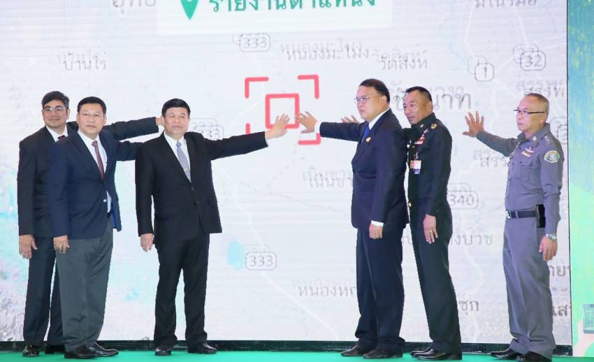 แจกพาสเวิร์ดผู้ว่าฯ ช่วยเช็กพิกัดบุกรุกป่าไม้ทั่วประเทศ