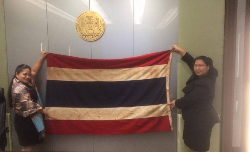 ราชกิจจานุเบกษาประกาศ ค่าแถบสี "ธงชาติไทย" 