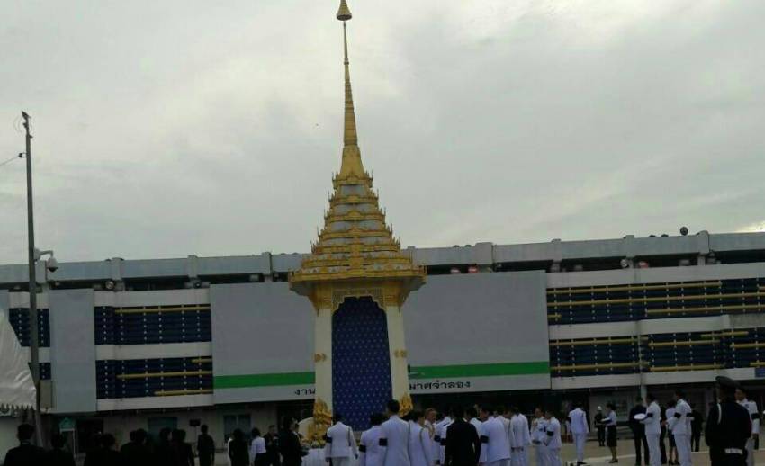 ทอ.จัดพิธีบวงสรวงพระเมรุมาศจำลองที่สนามกีฬาธูปะเตมีย์ รองรับประชาชนได้ 100,000 คน