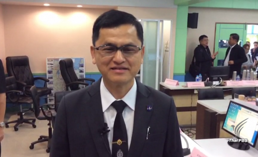 กรมชลประทานชี้แจงกระแสข่าวระบายน้ำเขื่อนภูมิพลผ่าน กทม.ไม่เป็นความจริง