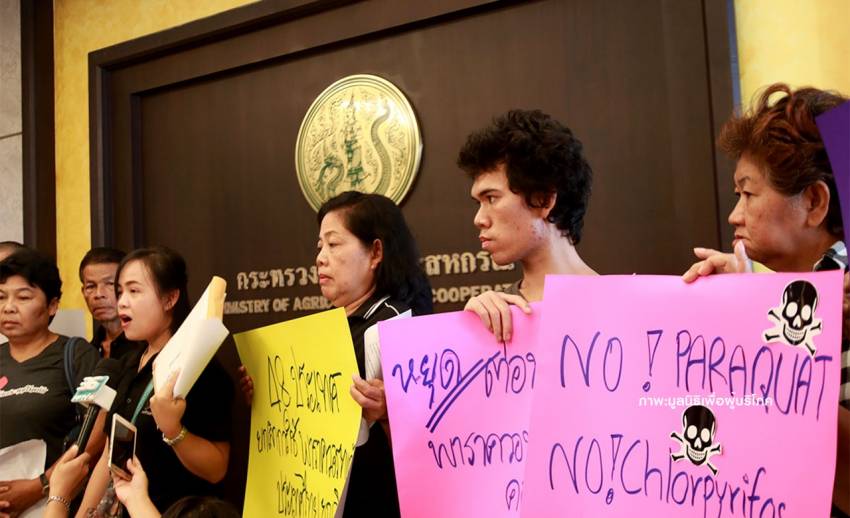 กดดันก.เกษตรเร่ง "เพิกถอน" 2 สารเคมีการเกษตรอันตราย
