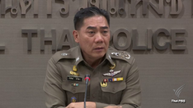 ผบ.ตร.สั่งเปลี่ยนหัวหน้าชุดสอบตำรวจพา "ยิ่งลักษณ์" หนี