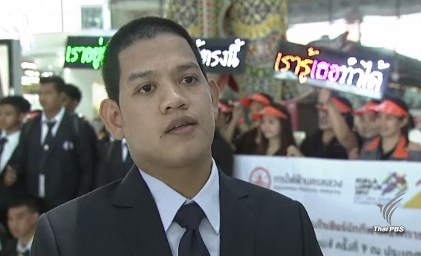 "รุ่งโรจน์ - พงศกร" ต้นแบบนักกีฬาพิการหัวใจนักสู้