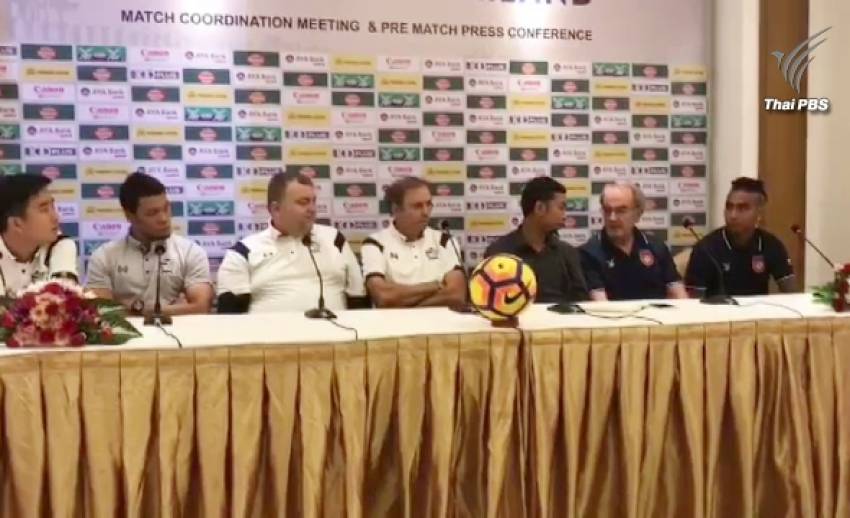 "ชนาธิป" ป่วยไข้หวัดใหญ่ ถอนตัวเกมอุ่นเครื่องเมียนมา