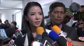 "กวาง อรการ" แจ้งความเอาผิดเพจ-บุคคล กุข่าวเป็นมือที่ 3 แอฟ-สงกรานต์