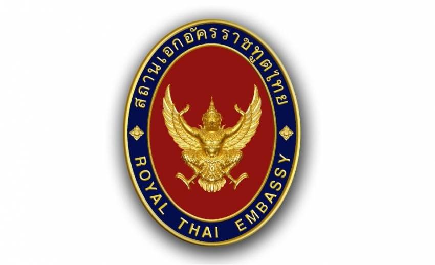 "เปรูเคอร์ฟิว 22 ต.ค." กต.เตือนนักท่องเที่ยวไทยห้ามออกจากที่พัก