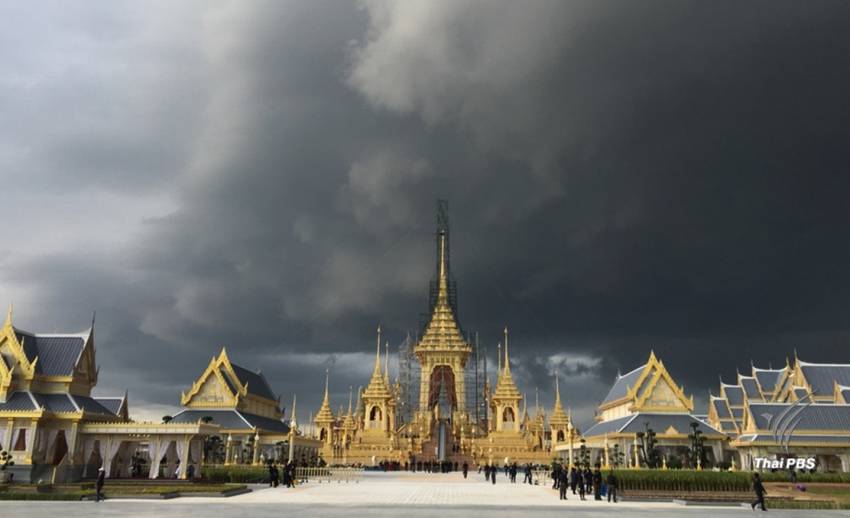 กรมศิลปากร ซ้อมยก “นพปฎลมหาเศวตฉัตร” ยอดพระเมรุมาศ