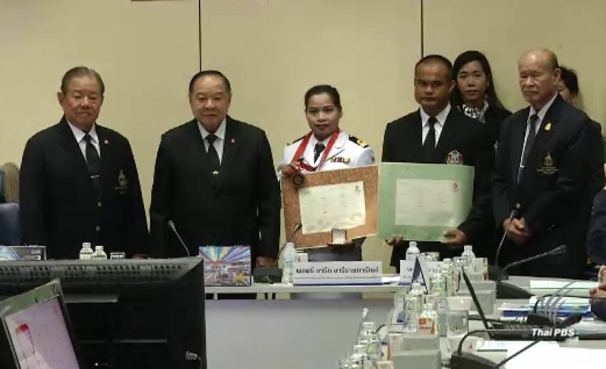 "วันดี" ขยับคว้าเหรียญทองแดงโอลิมปิก 2008 หลังนักกีฬารัสเซียถูกพบใช้สารต้องห้าม