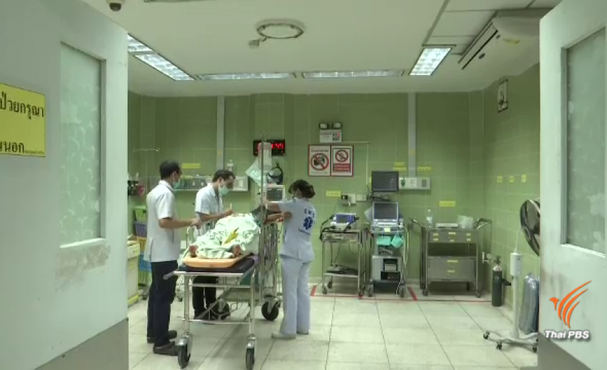 รพ.ยะลา 1 ในโรงพยาบาลที่ "ตูน บอดี้สแลม" ช่วยเหลือเครื่องมือแพทย์