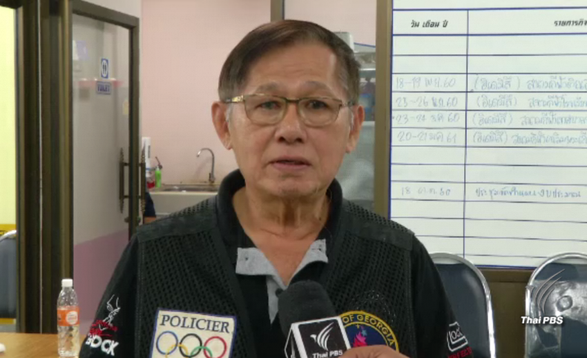 สมาคมกรีฑาฯ ลงโทษ "จิระพงศ์-อภิสิทธิ์" ห้ามเล่นทีมชาติ 1 ปี