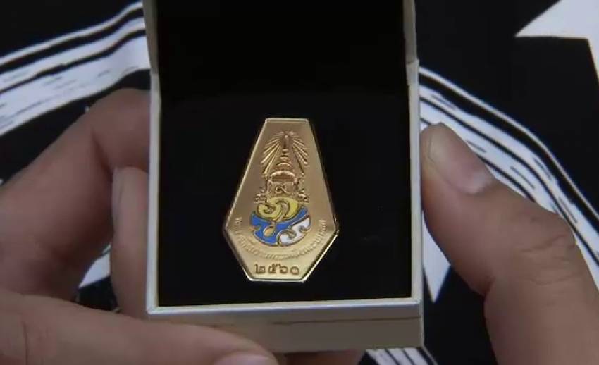 สปน.แจ้งจับคนปลอมเข็มที่ระลึกพระราชพิธีถวายพระเพลิงพระบรมศพ เปิดจองเพิ่ม 1 ธ.ค.นี้
