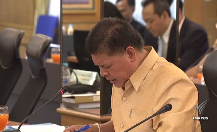 กกท.เตรียมหาทางออกซื้อลิขสิทธิ์ถ่ายทอดสดฟุตบอลโลก 2018