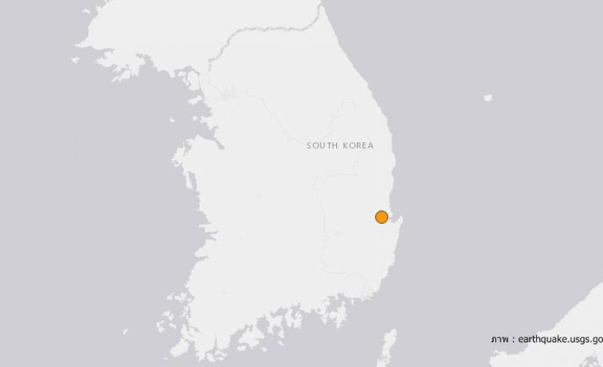 ระทึก! เกาหลีใต้แผ่นดินไหว 5.4 สะเทือนถึงกรุงโซล 
