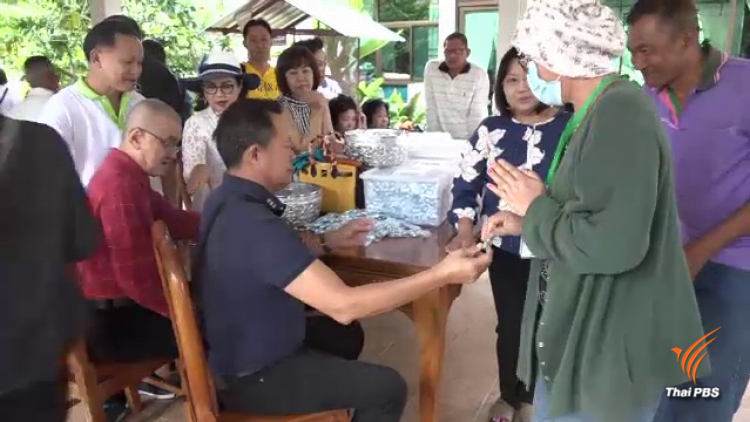 หมอแสง “เปิดสูตร” ยาสมุนไพรรักษามะเร็ง ใช้ &quot;รำข้าว&quot; เป็นส่วนผสมหลัก 