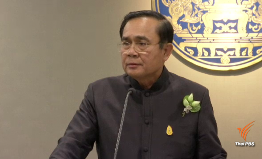 " พล.อ.ศิริชัย " ลาออกยกทีม สะเทือนปรับ "ครม.ประยุทธ์ 5"