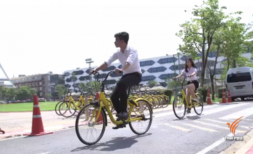 ผู้ประกอบการต่างชาติ 3 รายรุกธุรกิจการแชร์จักรยานในไทย