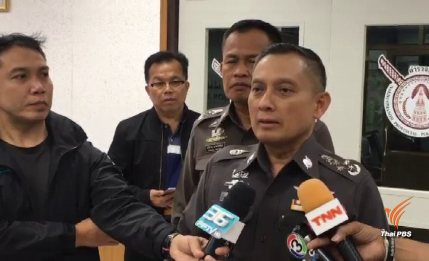 "วิระชัย" ระบุ ขบวนการปั้นแพะ "ครูจอมทรัพย์" หวังเงิน-ผลประโยชน์
