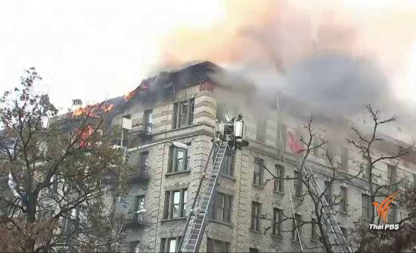 เกิดเพลิงไหม้ “อพาร์ตเมนต์” ในนครนิวยอร์ก 