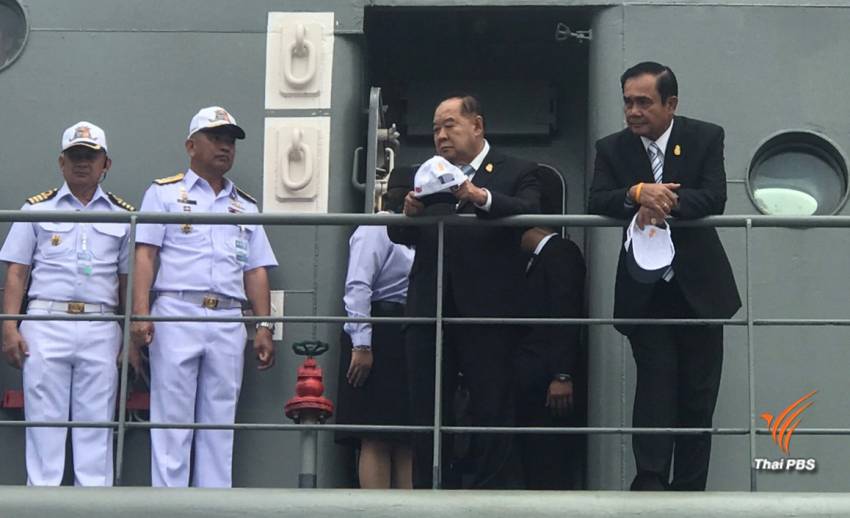 "ประยุทธ์" ขึ้นเรือหลวงถลาง สวนสนามทางเรือฉลอง 50 ปีอาเซียน
