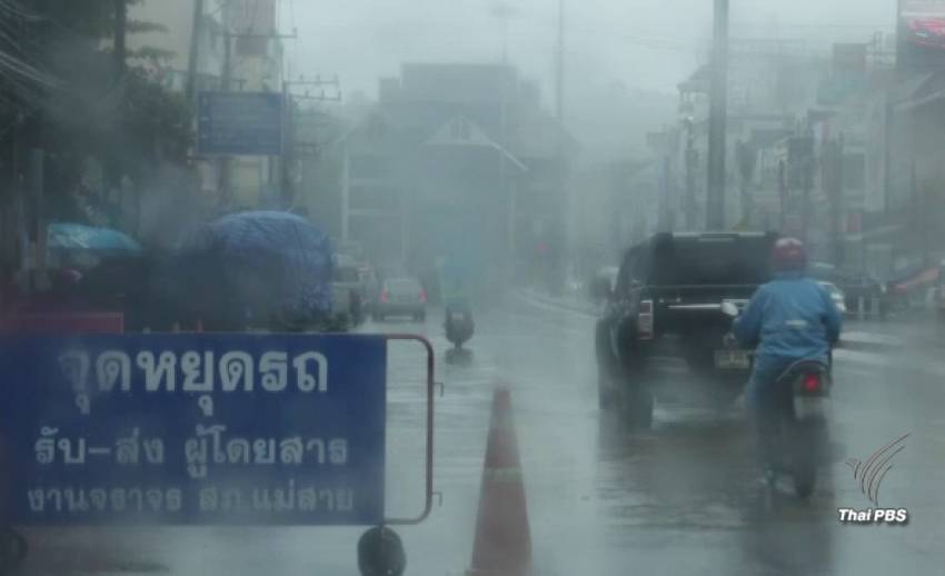 เตือนเหนือ-อีสาน-ตะวันออก รับมือผลกระทบพายุโซนร้อน “เซินกา” 24-25 ก.ค.นี้