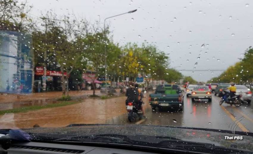 เตือนพายุโซนร้อน “เซินกา” กระทบ เหนือ-อีสาน-ตะวันออก ฝนตกหนัก
