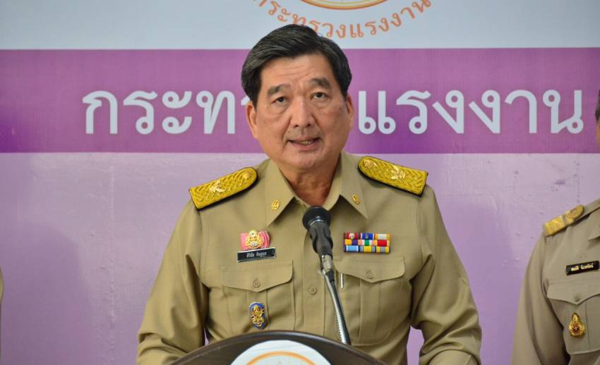 "พล.อ.ศิริชัย" ย้ำแรงงานต่างด้าวย้ายพื้นที่ทำงานไม่ผิดกฎหมาย