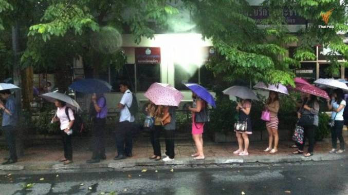 พายุโซนร้อน "ตาลัส" เคลื่อนผ่าน จ.น่าน และ จ.เชียงรายคืนนี้ – ระวังฝนตกหนัก 17-19 ก.ค.
