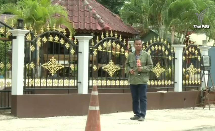 ญาติกังวล ตร.สรุปคดีฆ่า 8 ศพ จ.กระบี่ เร็วเกินไป