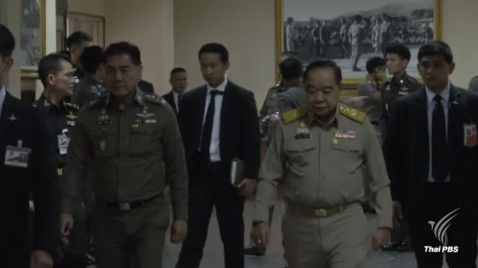 ตำรวจเตรียมใช้ "แผนกรกฎ 52" รับมือมวลชนในคดีทุจริตจำนำข้าว