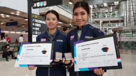 ม.เกษตรศาสตร์ คว้า 2 เหรียญทอง แข่งขันดนตรีโลก 2017