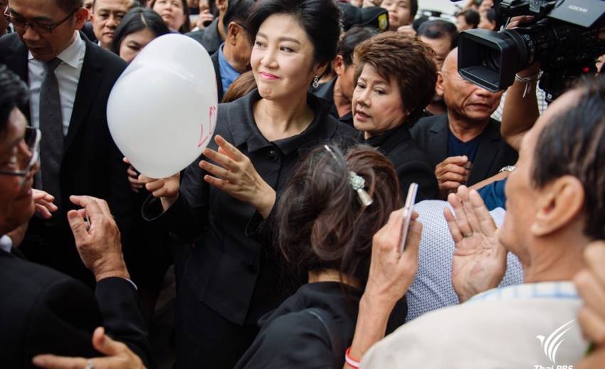 "ยิ่งลักษณ์”โต้ผ่านทวิตถูกยึดและถอนเงินบัญชีแล้ว