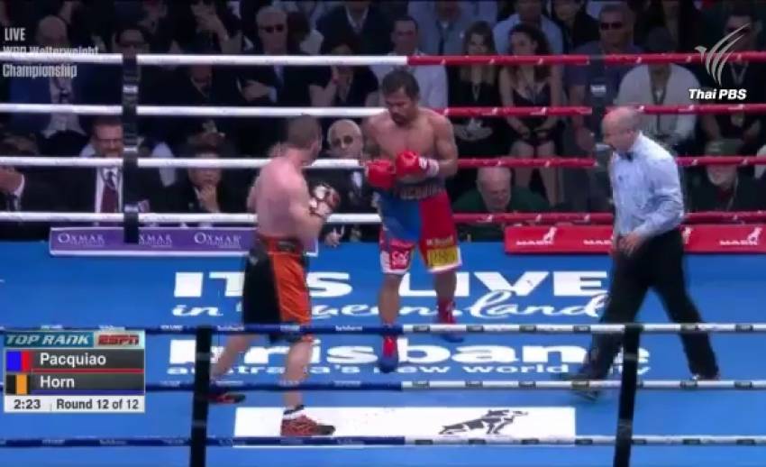 "ปาเกียว" เเพ้ "ฮอร์น" เสียเข็มขัดเเชมป์โลก WBO