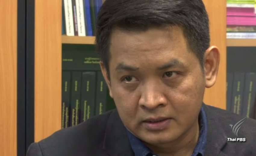 "สุริยะใส" หวั่นคำพิพากษาเป็นบรรทัดฐานการชุมนุม หลังศาลฎีกายกฟ้องคดีสลายชุมนุม พธม.