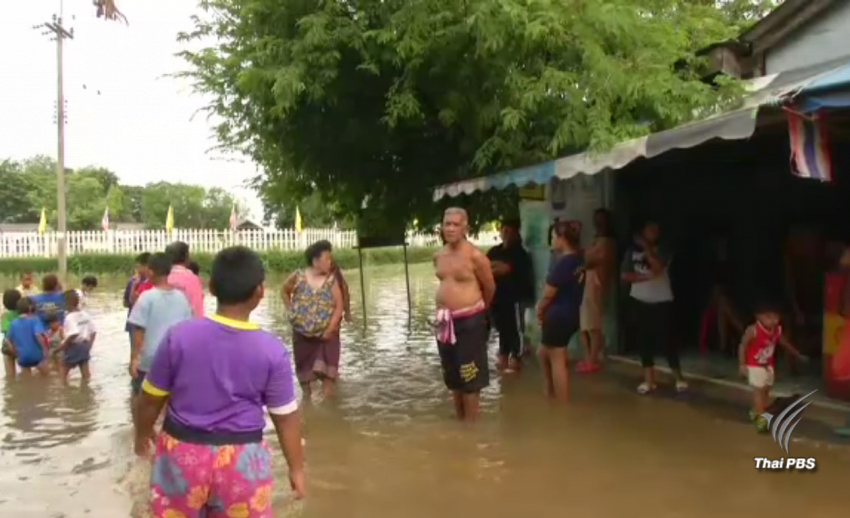 หมู่บ้านดอนยานาง จ.กาฬสินธุ์ น้ำลด หลังเขื่อนลำปาวลดการระบายน้ำ