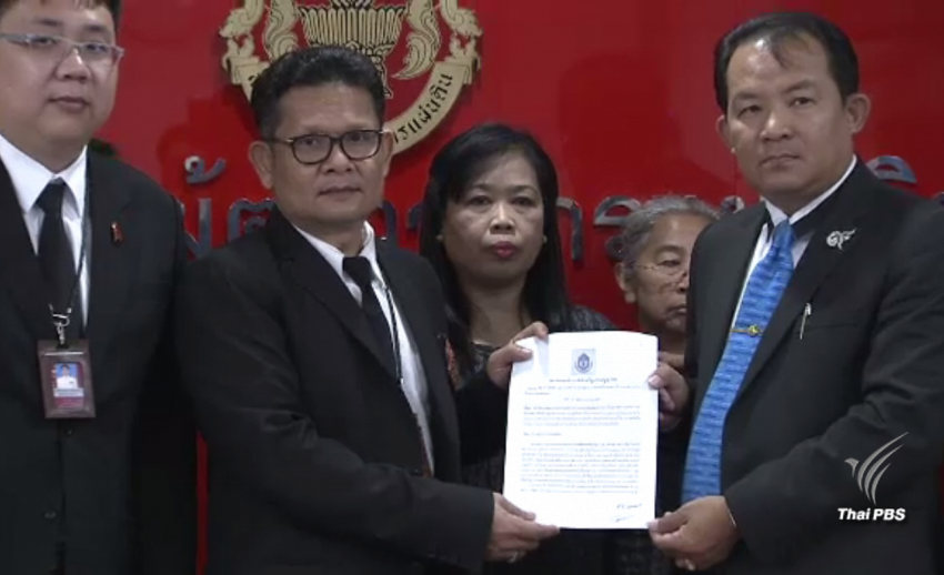 "ศรีสุวรรณ" ร้องผู้ตรวจการแผ่นดินตรวจสอบกรณีมีรายชื่อตำรวจ 99 นายร่วมจับกุมคดีฆ่าหั่นศพ