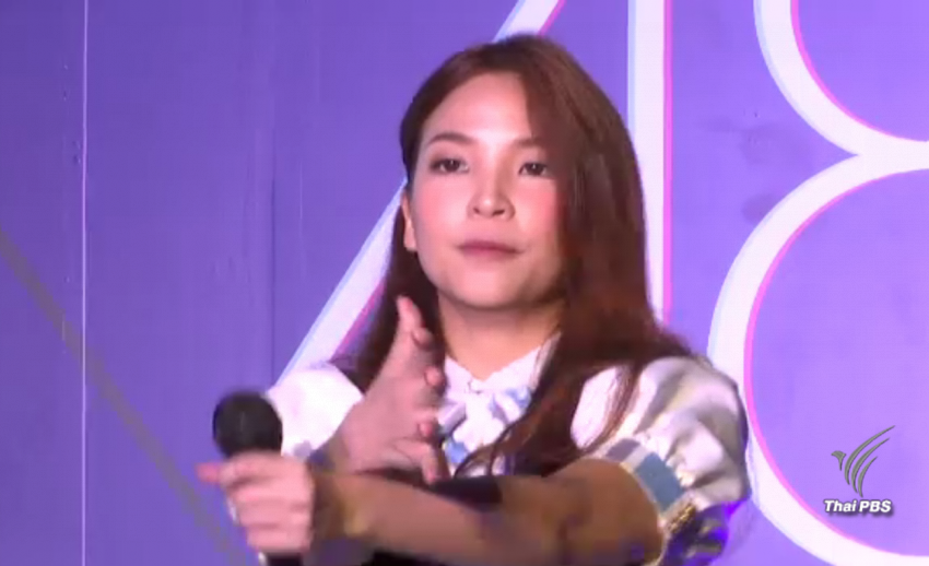 วงไอดอลเชื้อสายไทย BNK48 เปิดการแสดงทางการครั้งแรก
